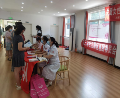 九三學(xué)社江陽區(qū)基層委員會深入社區(qū)開展“關(guān)愛女性健康”社會服務(wù)活動